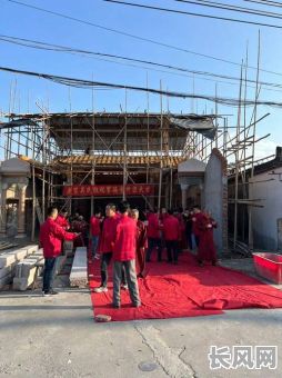 建祠堂吉日开工/建祠堂吉日开工好吗