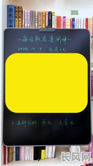 10月出生吉日，10月孩子出生吉日