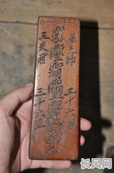 道教雕刻令牌吉日/道教雕刻令牌吉日是什么