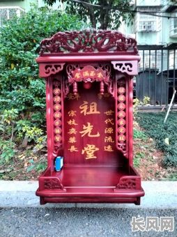 安放祖宗牌位吉日-放祖宗牌位的地方叫什么