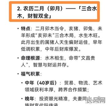 修建猪圈的吉日（2021修猪圈吉日）