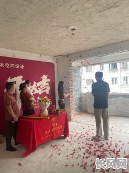 八月家里装修吉日有哪些_八月房屋装修选日子