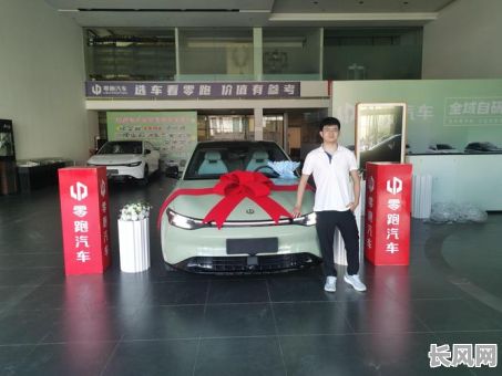 3月31日提车吉日_3月31号提车好不好