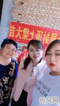 这个月底上梁黄道吉日（下个月上梁封顶好日子）