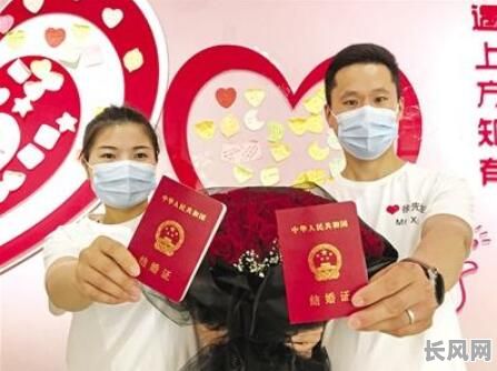 2025领证吉日5月份/2022520年领结婚证好日子