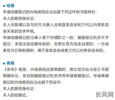 7月领结婚证吉日，7月领结婚证吉日有哪些
