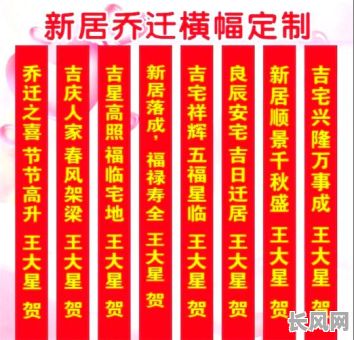 房子封顶吉日2025（2021年房屋封顶吉日一览表）