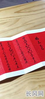 财务办公搬迁吉日，搬办公地点的吉日