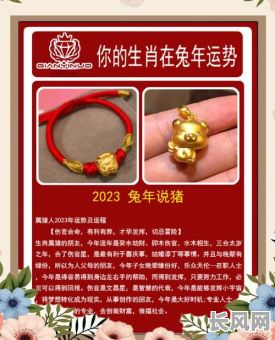 属猪领证的吉日/2021属猪结婚黄道吉什么日子