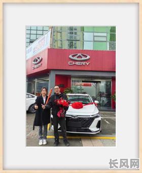 腊月初八提车吉日-腊月初十提车好吗