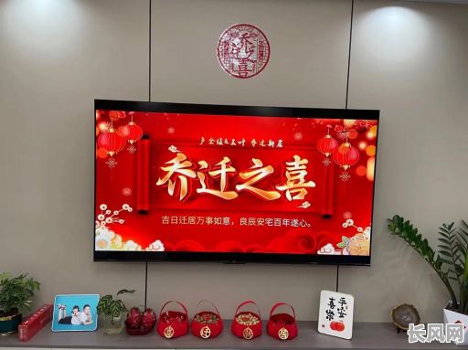 良辰吉日diy_良辰吉日电视剧在线观看