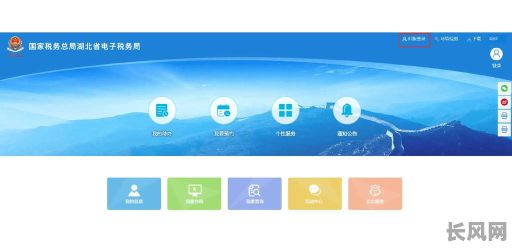 吉日权限系统手册，吉日权限系统手册在哪