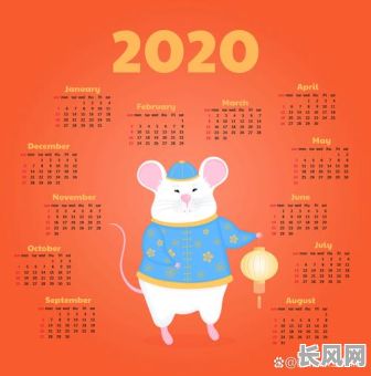 吉祥物摆放吉日/吉祥物摆放吉日图片