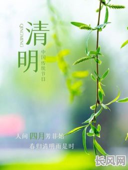 清明节前阴宅动土吉日-2021年清明节前动土好日子