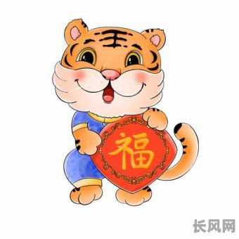 属牛的虎年搬家吉日-属牛的虎年搬家吉日是哪几天