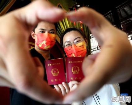 领结婚证吉日五月份-领结婚证五月的哪个日子最合适