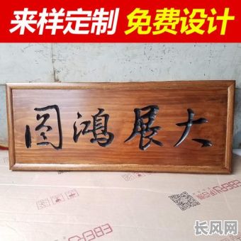 木板厂开业吉日-木板厂开业吉日有哪些