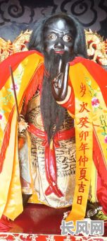 挂祖宗神像吉日，过年挂祖宗