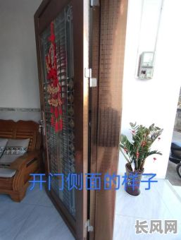 购买大门的吉日（买大门要怎么买）