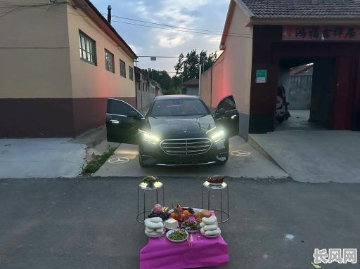 2025祭祀车吉日，2020祭车吉日