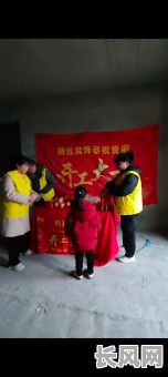 开工好日子吉日（开工的好日子）