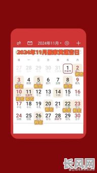 6月14搬家黄道吉日（六月十四搬家哪个时辰好）