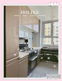 安装厨房柜子吉日_安装厨柜的黄道吉日