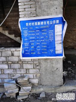 农村盖房的吉日，农村盖房的吉日有哪几天