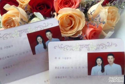 婚嫁领证结婚吉日，2021领结婚证的良辰吉日