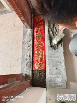 铺过门石的黄道吉日时间-铺过门石有时间讲究吗