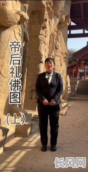 正月拜佛吉日2025/正月可以拜菩萨吗