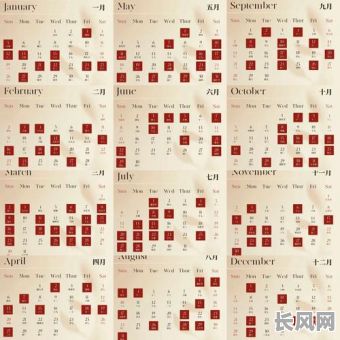 2025年纳财吉日_2025年最好的日子