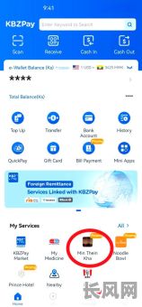 测算吉日的软件-有没有算吉日的软件