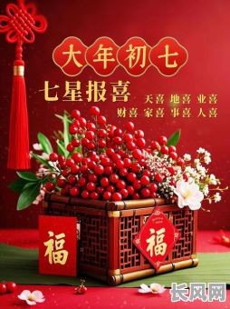 农村七月建大门吉日_七月哪天适合建房