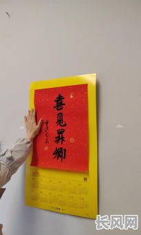 近期2025祈福吉日，2020祈福什么日子最好