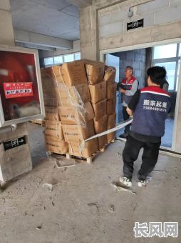 青岛吉日搬家公司怎么样，青岛市搬家日子