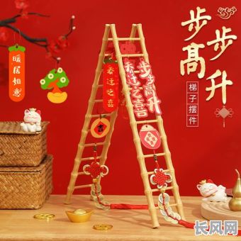 搬家楼梯推荐吉日_搬家上楼梯用什么工具