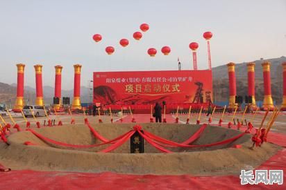 阿克苏开工仪式吉日_阿克苏开工仪式吉日是哪天