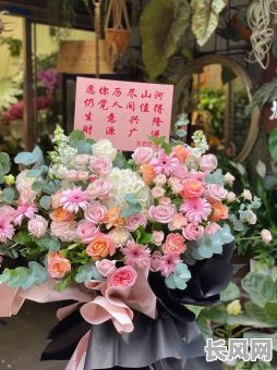 新人开花店吉日（开花店在几月份开业比较好）