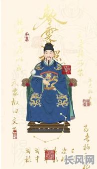 属狗的拜文曲星君吉日/什么时候拜文曲星君