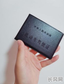 农历三月考驾照的吉日是/农历三月份吉日