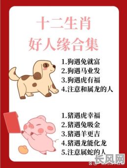 属鸡虎年搬家吉日-属鸡虎年搬家吉日有哪些