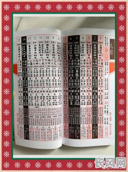 耕种吉日哪天好（耕种日历）