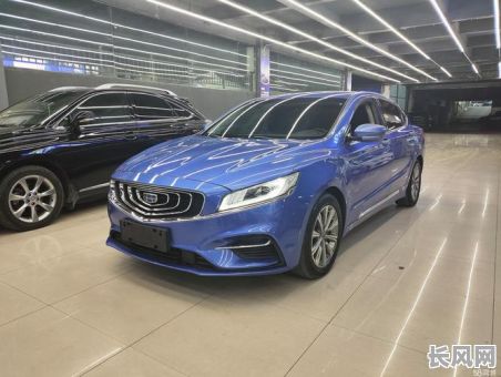 浙江吉日新能源-浙江吉利新能源