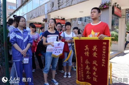 求神还愿吉日时间（求神还愿锦旗内容怎么写）