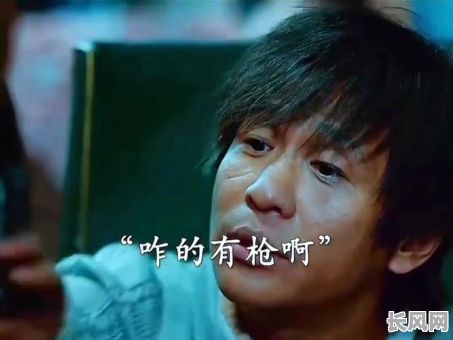 宋小宝发财吉日/宋小宝发财日记唱的什么歌