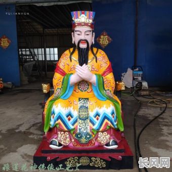 2025塑像吉日（塑画神像吉日）