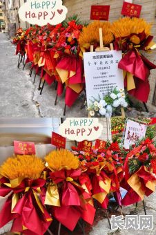 创业开张的吉日-创业开张的吉日有哪几天