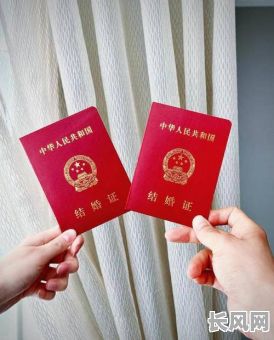 办证吉日吉时选择，办结婚证的吉祥日子