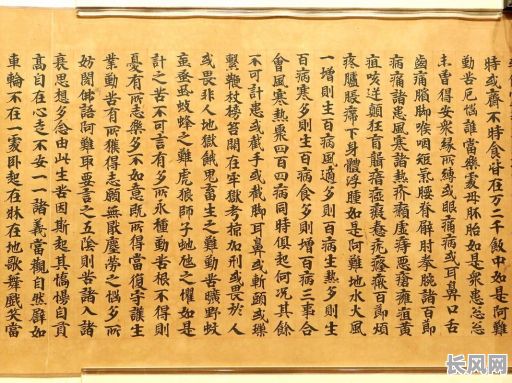 佛教开工吉日话，佛教开工动土要用什么经